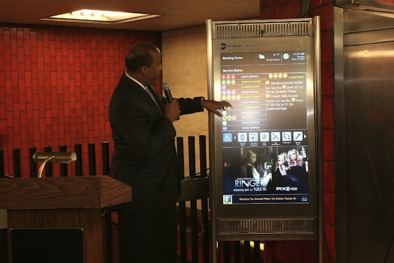 New Customer Info device05